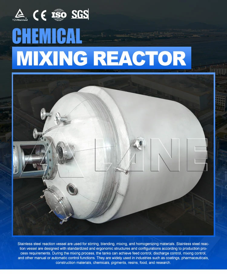Промышленный химический реакционный сосуд