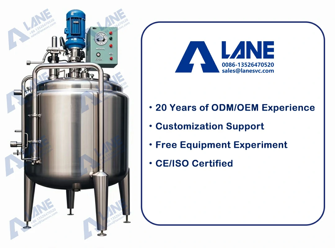 Промышленный химический реакционный сосуд