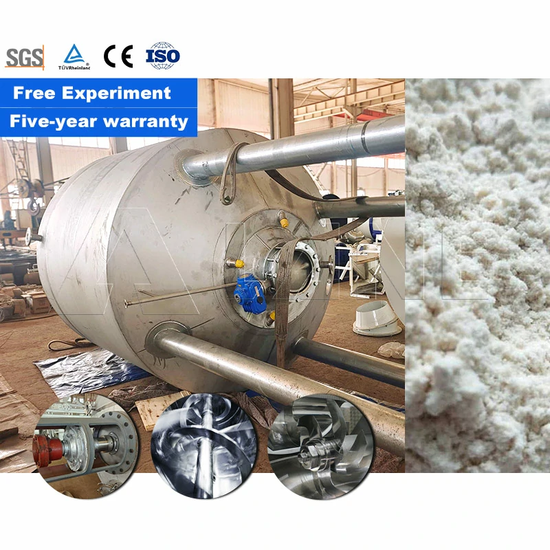 Промышленный химический реакционный сосуд