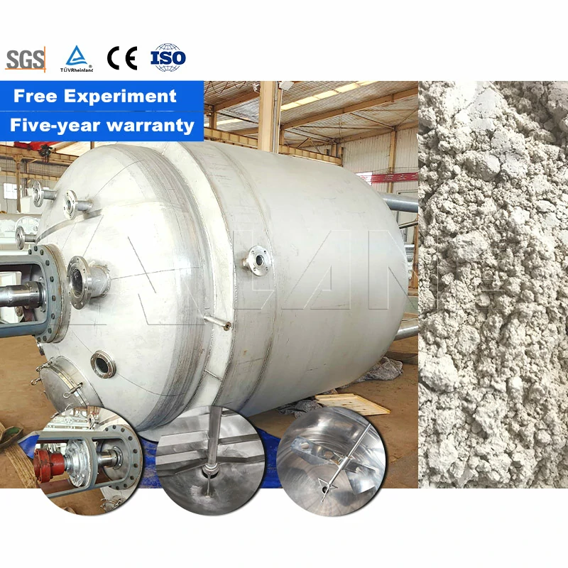 Промышленный химический реакционный сосуд