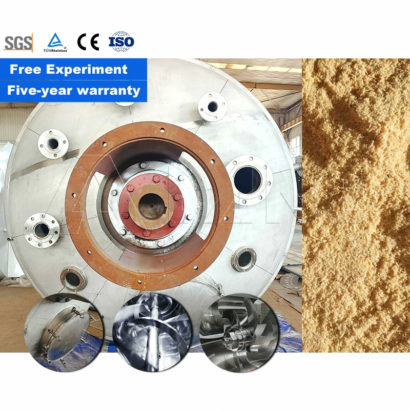 Промышленный химический реакционный сосуд